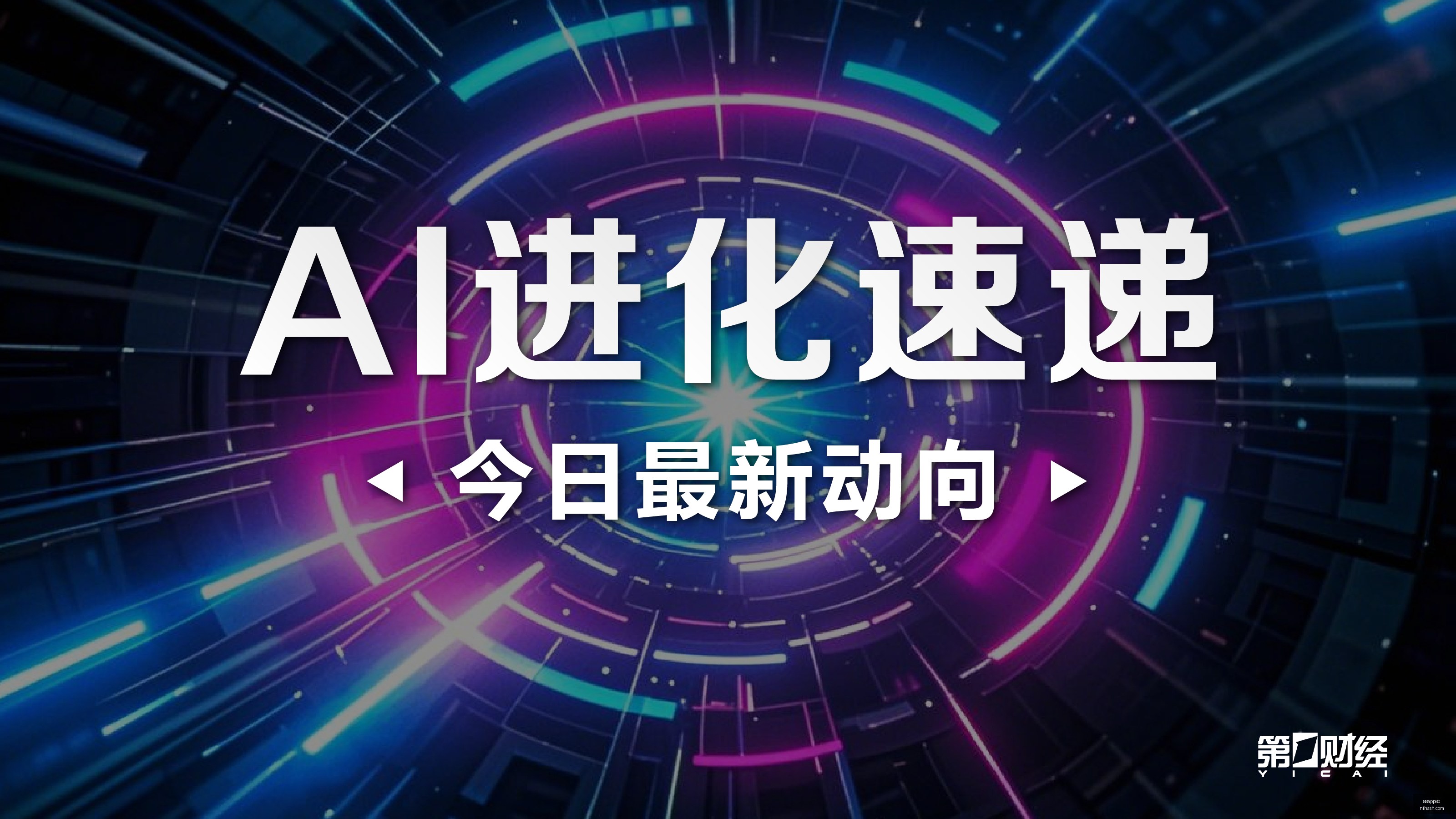 巫奇魔法学,院生活模拟,大作,乐鱼app下载,乐鱼体育,乐鱼app,下载中心,乐鱼客户端
