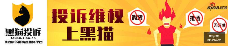 红星美凯龙,电竞椅热销,成为电竞玩,乐鱼app下载,乐鱼体育,乐鱼app,下载中心,乐鱼客户端