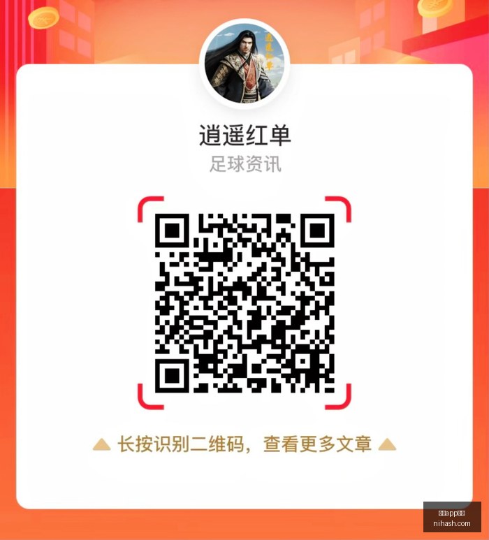 电竞战队经,理揭秘战队,成长历程,乐鱼app下载,乐鱼体育,乐鱼app,下载中心,乐鱼客户端