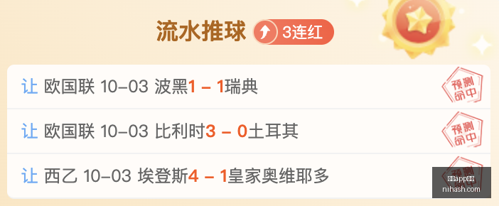 文明,更新预告,年免费大升,乐鱼app下载,乐鱼体育,乐鱼app,下载中心,乐鱼客户端