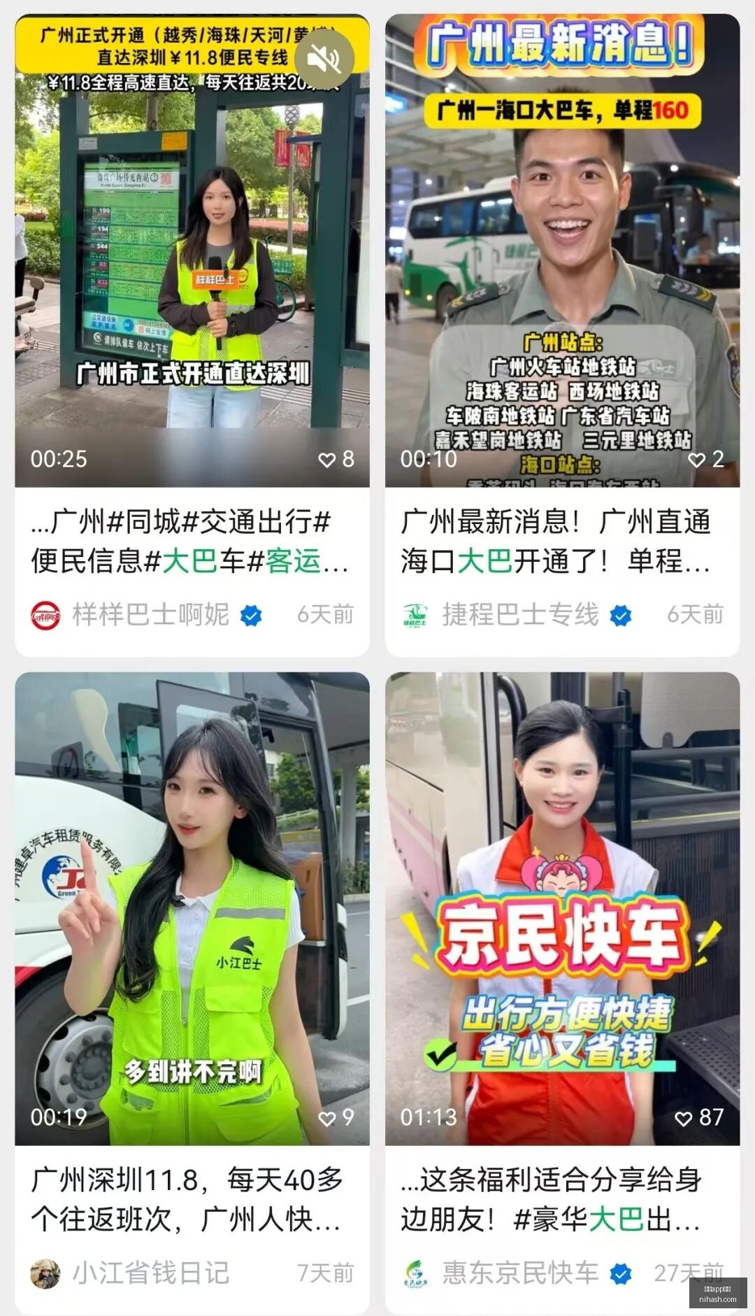 英雄联盟,冠军揭晓,荣耀加冕,乐鱼app下载,乐鱼体育,乐鱼app,下载中心,乐鱼客户端