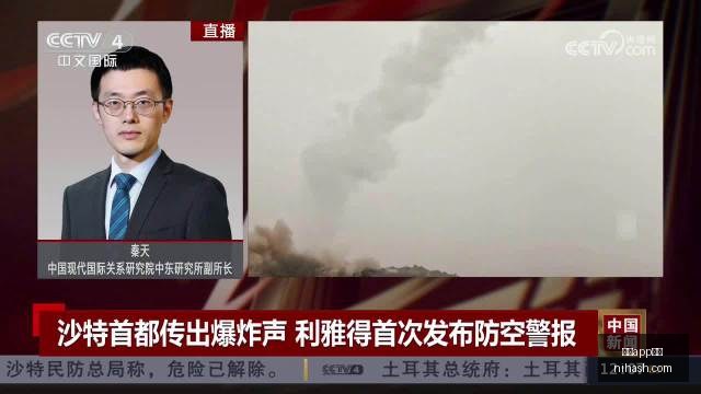 曼联赛季前,半程丢球情,年罕见现象,乐鱼app下载,乐鱼体育,乐鱼app,下载中心,乐鱼客户端