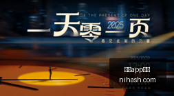 曼联赛季前,半程丢球情,年罕见现象,乐鱼app下载,乐鱼体育,乐鱼app,下载中心,乐鱼客户端