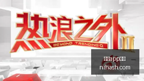 推荐 足球攻略欧冠赛事前瞻：雅典对决索列夫，周三005焦点战解析
