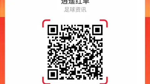 尼克斯续约哈特乐鱼体育：降薪加盟，最长锁定4年，价值1312亿终极决定曝光